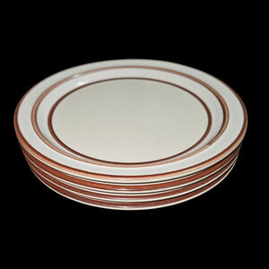 Stonecrest Carrousel Brown 7" Salad Plates Set of 4 Hand Painted Korea